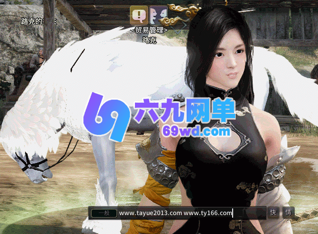 图片[2]-黑色沙漠2100版局域网单机一键端 新增兰/巡林者/女斗神 稀有完整端-六九网单