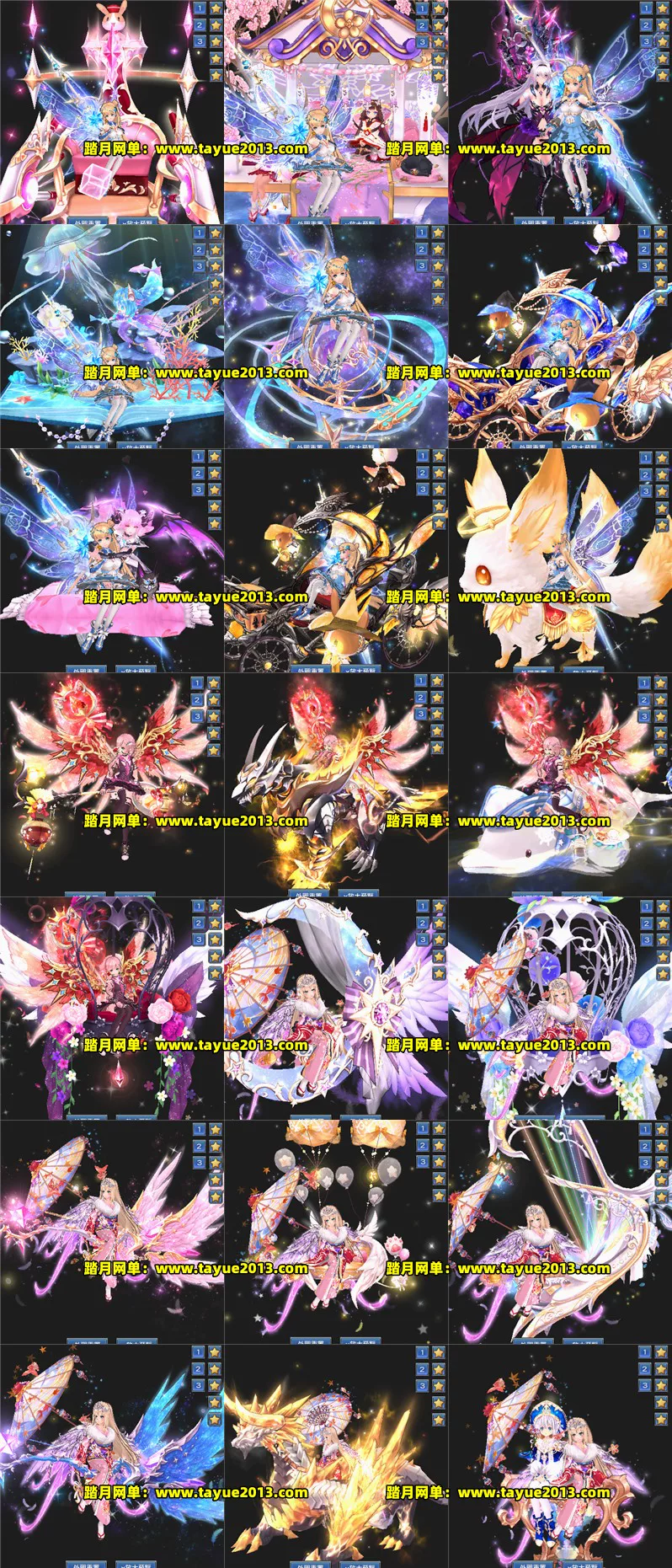 图片[4]-幻想神域14职业单机版 一键端+精美修复整理 精品稀有端-六九网单