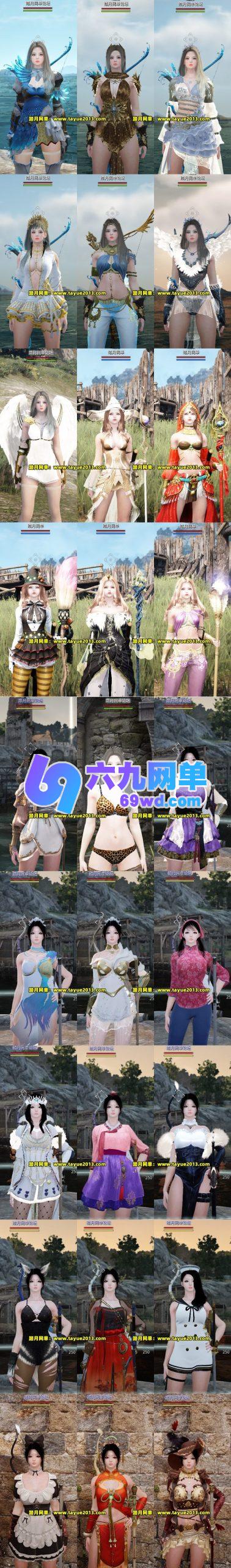 图片[9]-黑色沙漠19职业2508版单机一键端 精心修复99%+GM工具 稀有完整端-六九网单