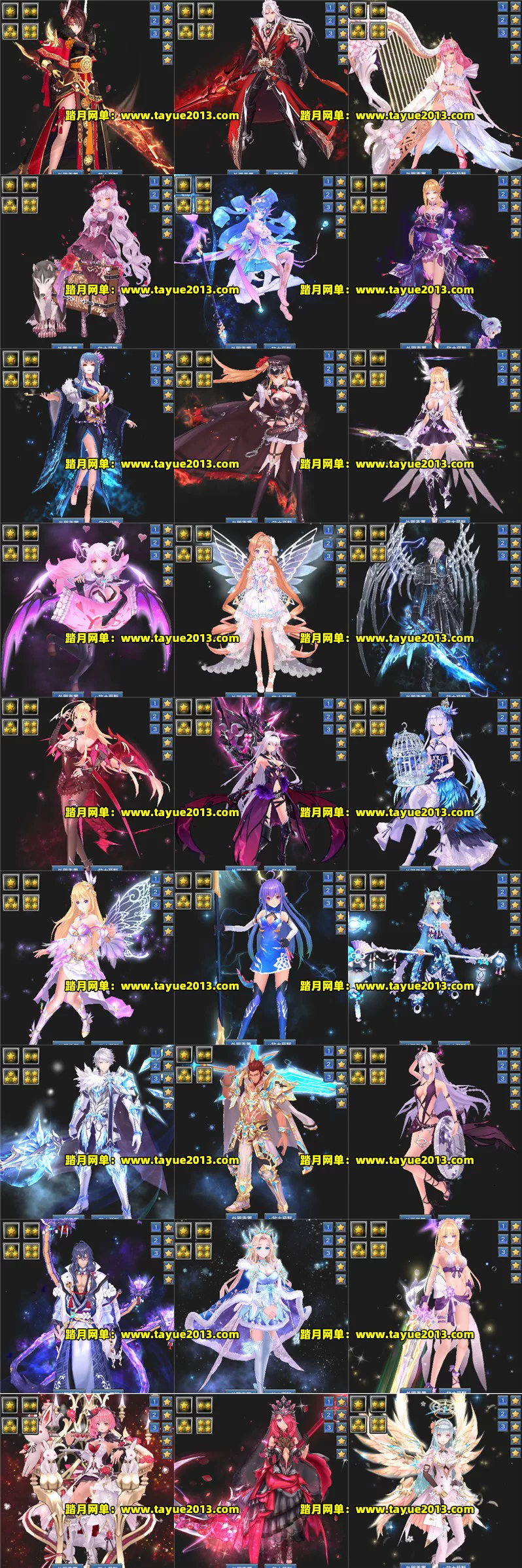 图片[2]-幻想神域14职业单机版 一键端+精美修复整理 精品稀有端-六九网单