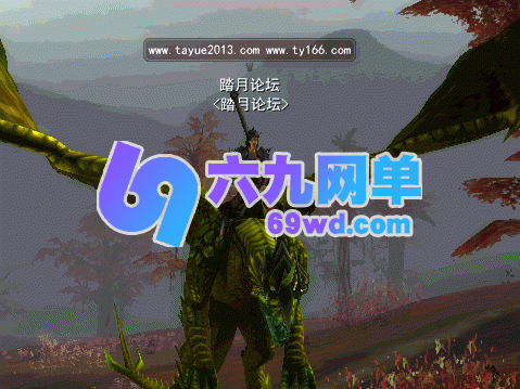 图片[6]-君天下单机版 一键服务端+完美技能/商店/副本 稀有完整端-六九网单