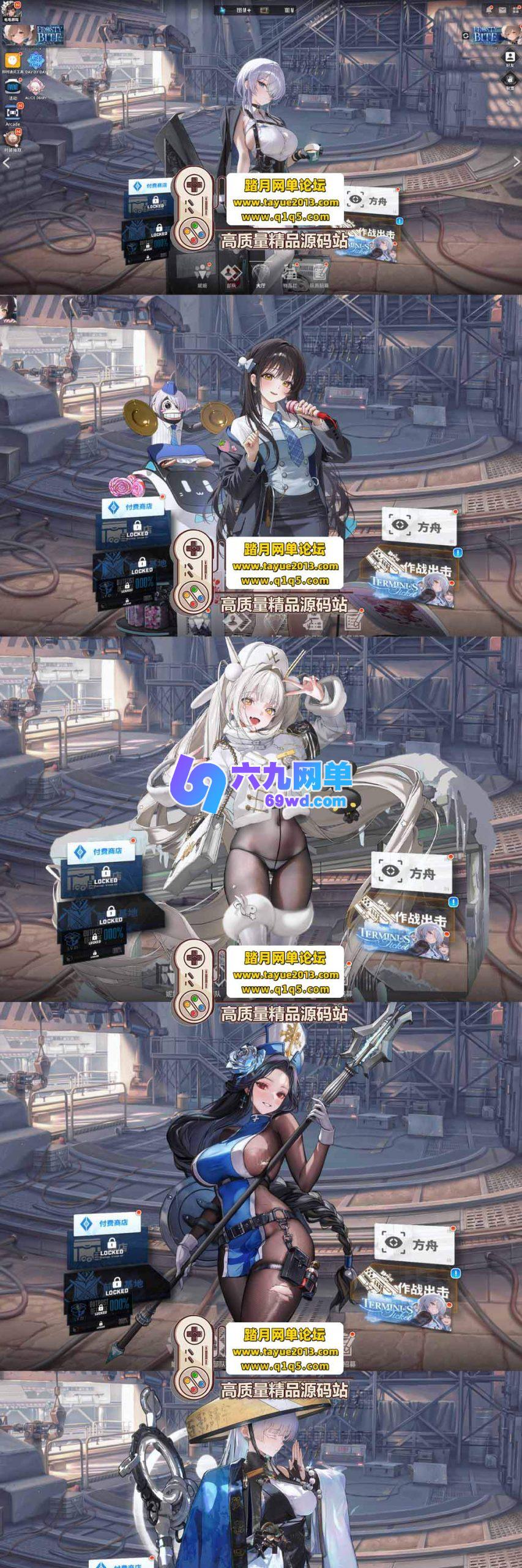 NIKKE胜利女神140.8.8冬日新版单机版 一键端+无限抽卡/无限资源 亲测视频教程-六九网单
