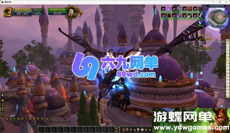 图片[8]-魔兽世界335第8版单机版 80级仿官 商城系统+多功能宝石+日常任务 带GM攻略-六九网单