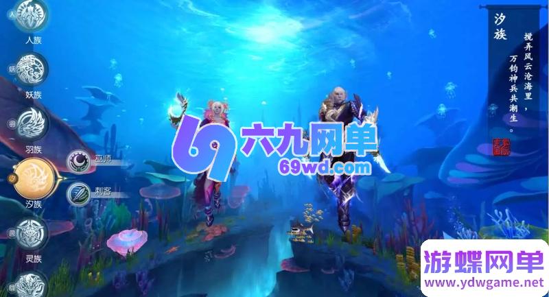 图片[6]-完美国际173鸿利商城版单机 15职业微变仿官 怪物爆一切可丢弃+GM工具 一键端-六九网单