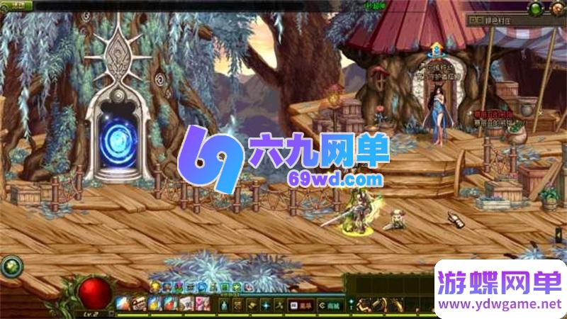 图片[22]-地下城与勇士86幻境第11版单机版 修复巴斯泰托史诗盒子闪退+幸运三尾猫 一键端-六九网单