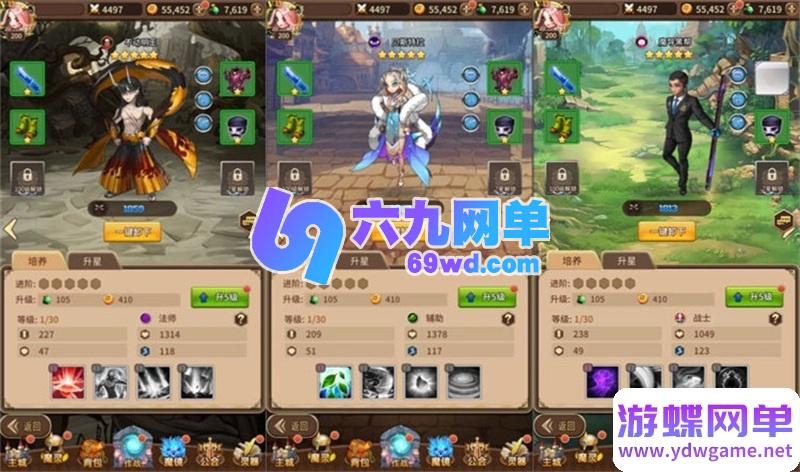 图片[2]-奇幻大陆2放置卡牌手游单机版 稀有精品一键端+GM后台+视频教程-乐久网单