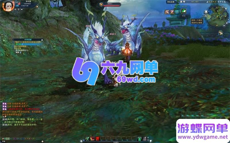 图片[17]-斗破诛仙3超变打金18职业精修版单机一键端 3DMMORPG-乐久网单