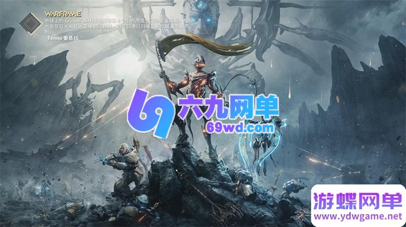 图片[12]-星际战甲绘影者单机版 GM后台+无限现金白金 赠旧日和平 免虚拟机一键端-乐久网单