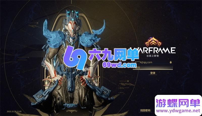 图片[15]-星际战甲绘影者单机版 GM后台+无限现金白金 赠旧日和平 免虚拟机一键端-乐久网单