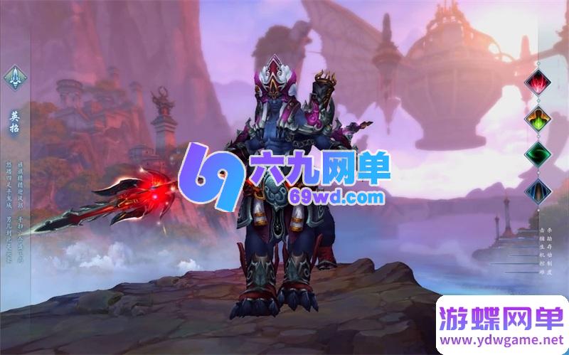 图片[5]-斗破诛仙3超变打金18职业精修版单机一键端 3DMMORPG-乐久网单