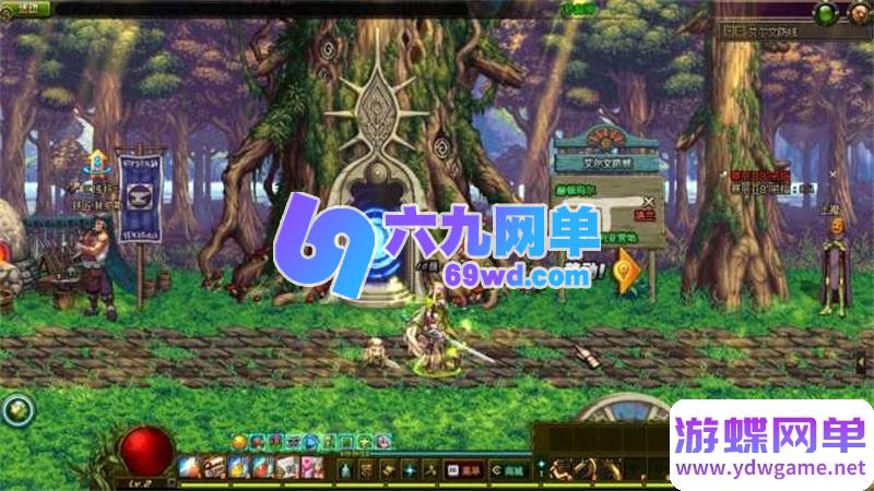 图片[21]-地下城与勇士86幻境第11版单机版 修复巴斯泰托史诗盒子闪退+幸运三尾猫 一键端-六九网单