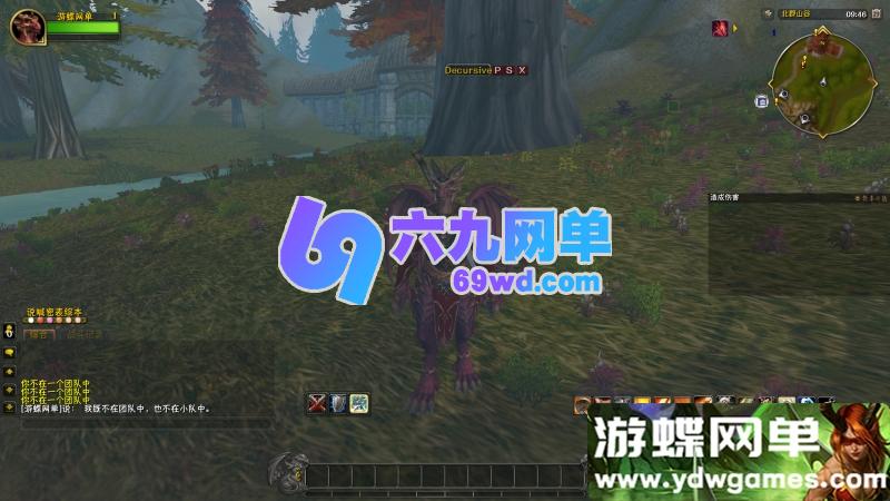 图片[8]-魔兽世界单机龙希尔版 新种族+机器人+驭龙术技能+武器幻化 一键端-六九网单