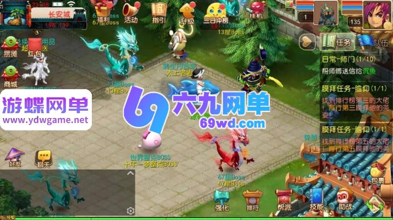 图片[8]-MT3梦幻手游锦绣初心单机版 全突破+尊享挂机+GM运营后台 精品一键端-乐久网单