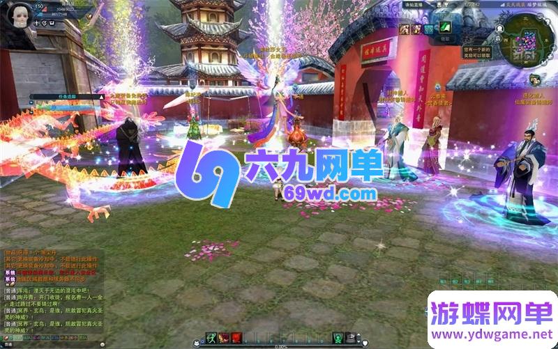 图片[18]-斗破诛仙3超变打金18职业精修版单机一键端 3DMMORPG-乐久网单