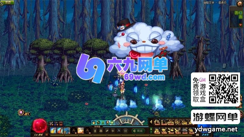 图片[58]-地下城与勇士86幻境第11版单机版 修复巴斯泰托史诗盒子闪退+幸运三尾猫 一键端-六九网单