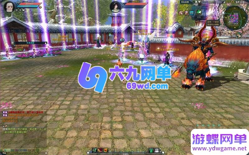图片[11]-斗破诛仙3超变打金18职业精修版单机一键端 3DMMORPG-乐久网单