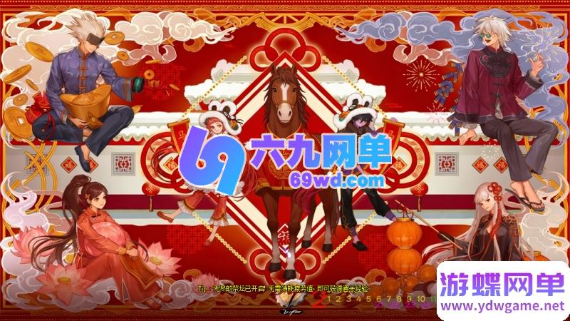 图片[52]-地下城与勇士86幻境第11版单机版 修复巴斯泰托史诗盒子闪退+幸运三尾猫 一键端-六九网单