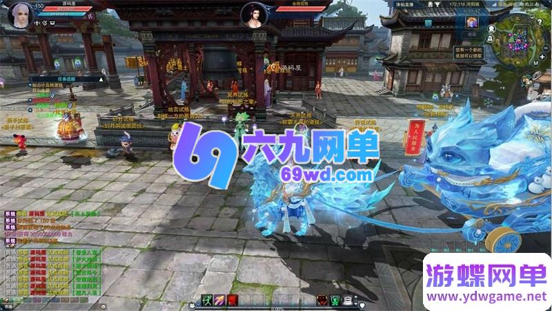 图片[20]-斗破诛仙3超变打金18职业精修版单机一键端 3DMMORPG-乐久网单