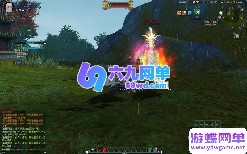 图片[7]-斗破诛仙3超变打金18职业精修版单机一键端 3DMMORPG-乐久网单