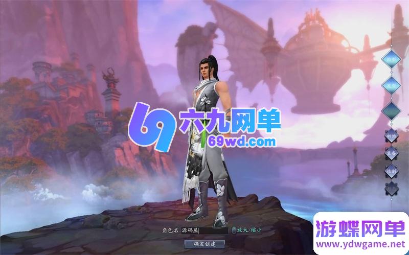 图片[6]-斗破诛仙3超变打金18职业精修版单机一键端 3DMMORPG-乐久网单