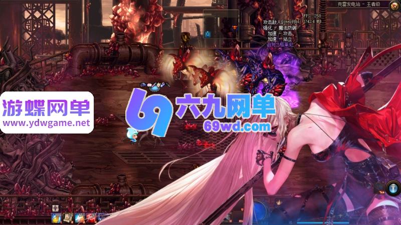 图片[11]-地下城与勇士95神迹新生第4版单机版 5转刷子玩法+宽屏+新时装+GM工具 一键端-六九网单