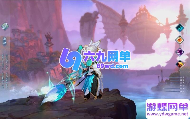图片[4]-斗破诛仙3超变打金18职业精修版单机一键端 3DMMORPG-乐久网单