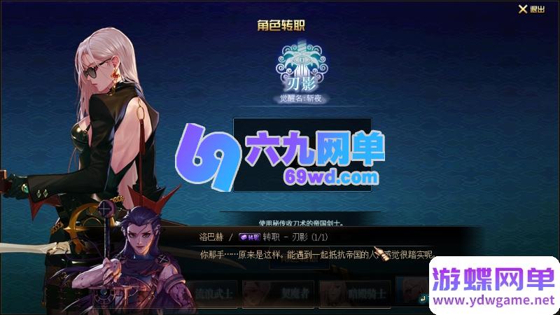 图片[36]-地下城与勇士95神迹新生第4版单机版 5转刷子玩法+宽屏+新时装+GM工具 一键端-六九网单