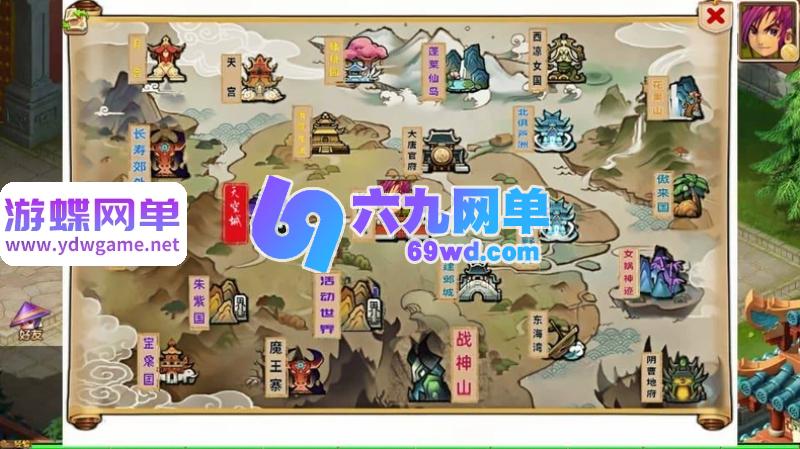 图片[4]-MT3梦幻手游锦绣初心单机版 全突破+尊享挂机+GM运营后台 精品一键端-乐久网单