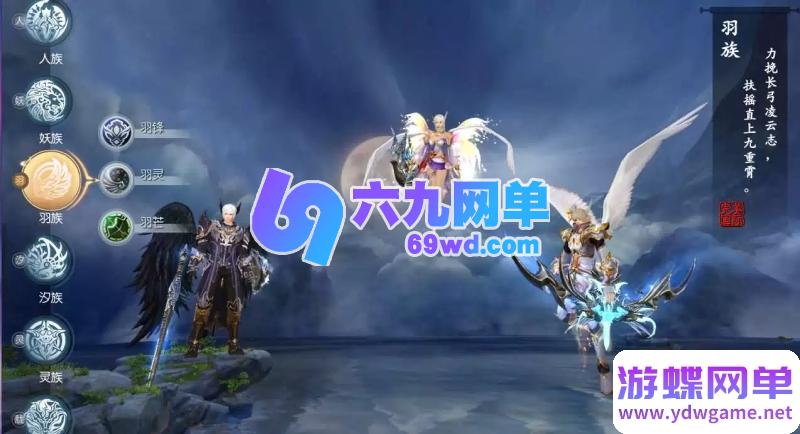 图片[13]-完美国际173鸿利商城版单机 15职业微变仿官 怪物爆一切可丢弃+GM工具 一键端-六九网单