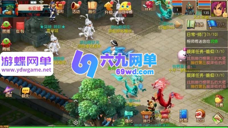 图片[6]-MT3梦幻手游锦绣初心单机版 全突破+尊享挂机+GM运营后台 精品一键端-乐久网单