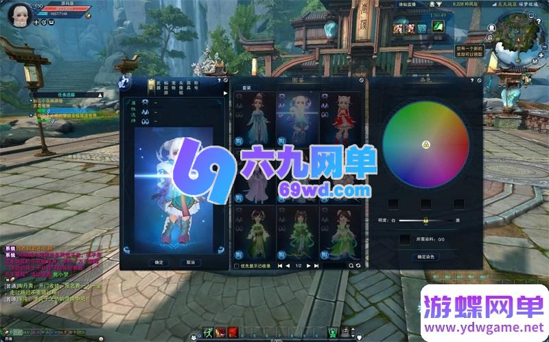 图片[2]-斗破诛仙3超变打金18职业精修版单机一键端 3DMMORPG-乐久网单