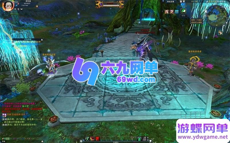 图片[16]-斗破诛仙3超变打金18职业精修版单机一键端 3DMMORPG-乐久网单