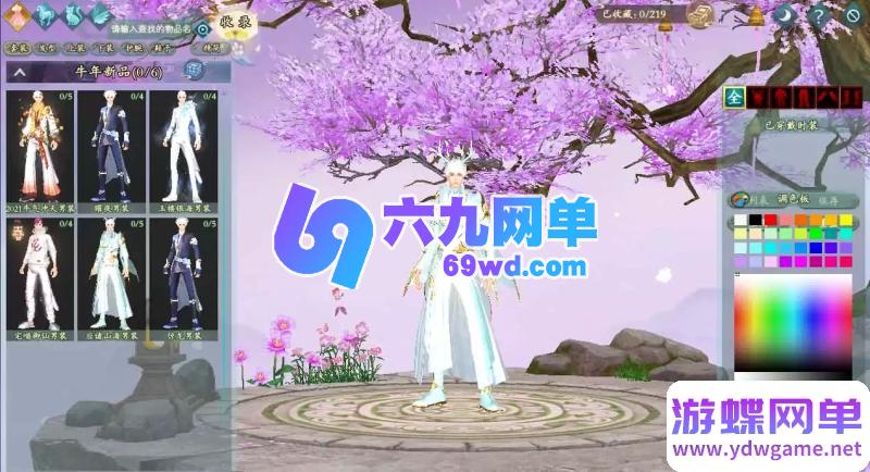 图片[11]-完美国际173鸿利商城版单机 15职业微变仿官 怪物爆一切可丢弃+GM工具 一键端-六九网单