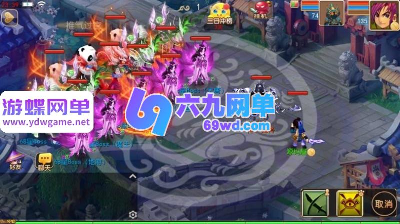图片[2]-MT3梦幻手游锦绣初心单机版 全突破+尊享挂机+GM运营后台 精品一键端-乐久网单
