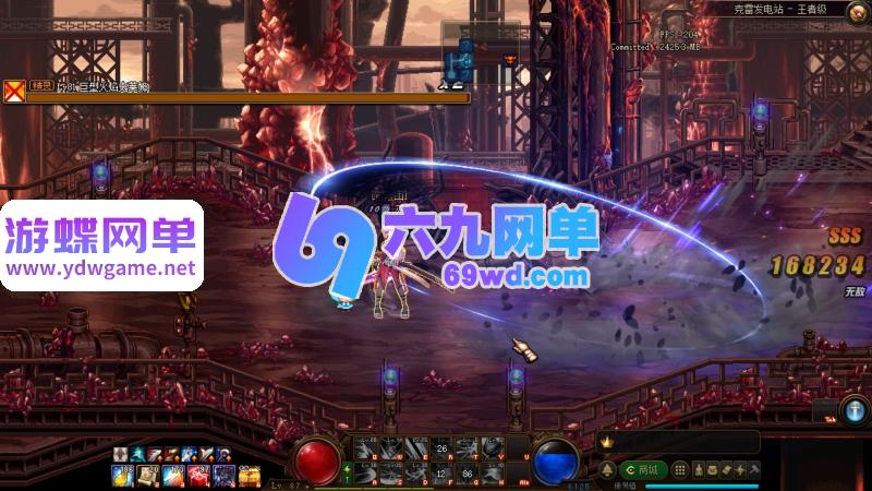 图片[13]-地下城与勇士95神迹新生第4版单机版 5转刷子玩法+宽屏+新时装+GM工具 一键端-六九网单