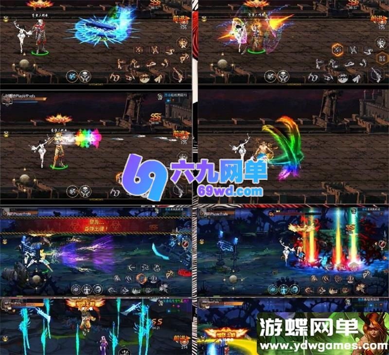 图片[4]-抗日剑在弦上阿拉德横版闯关手游单机版 一键端+GM工具 精品端-乐久网单