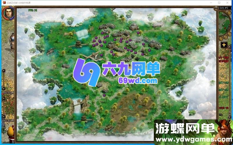 图片[8]-征途吃鸡版VM一键单机版 单职业怀旧吃鸡+视频教程+GM工具 精品端-乐久网单