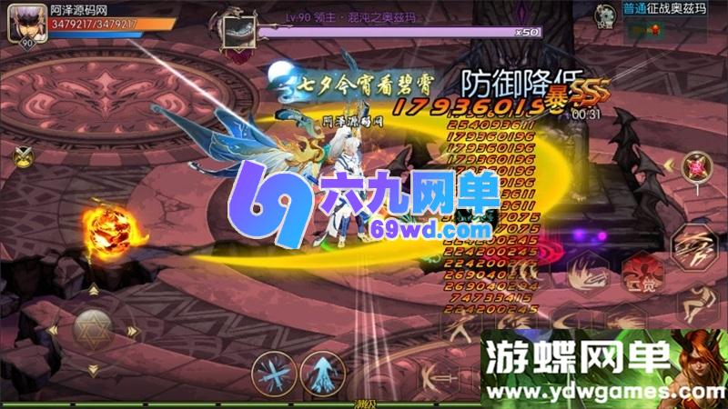 图片[18]-抗日剑在弦上阿拉德横版闯关手游单机版 一键端+GM工具 精品端-乐久网单