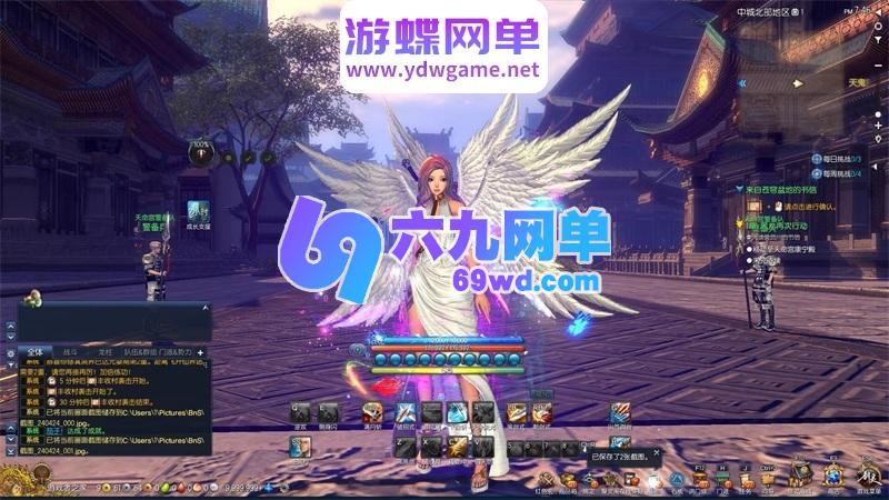 图片[7]-剑灵三系60级50星怀旧单机版 s1/s2/s3武器+单人副本+完整主线+GM工具 一键端-乐久网单