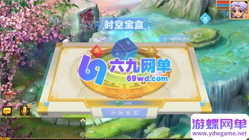 图片[1]-逆风西游3尊享挂机单机版 一键端+装备洗练增幅/开孔点化/进阶渡劫+GM后台-乐久网单