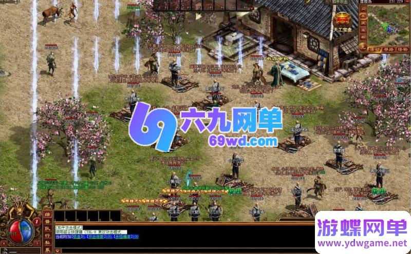 图片[7]-传奇世界金币版星河引擎单机版 免虚拟机+GM设置+疾风戒+九级宠 一键端-乐久网单