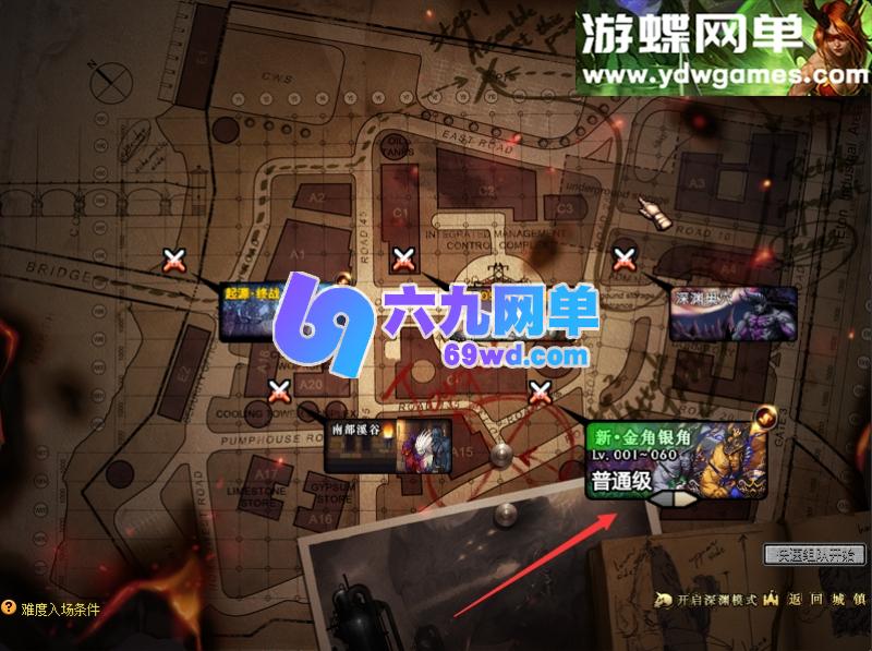 图片[2]-DNF地下城与勇士栗子60级复古五职业单机版 主线起源·终战+一键端+GM工具 精品端-乐久网单