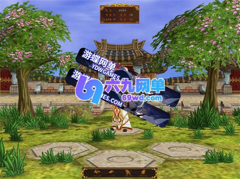 图片[3]-热血江湖V2.0任务一键端单机版 百宝阁时装披风+多开+GM无限元宝 精品端-乐久网单