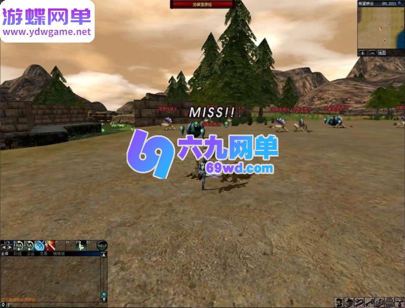 图片[2]-绝对女神3D奇幻MMORPG单机版 精品稀有一键服务端+自带账号 免虚拟机-乐久网单
