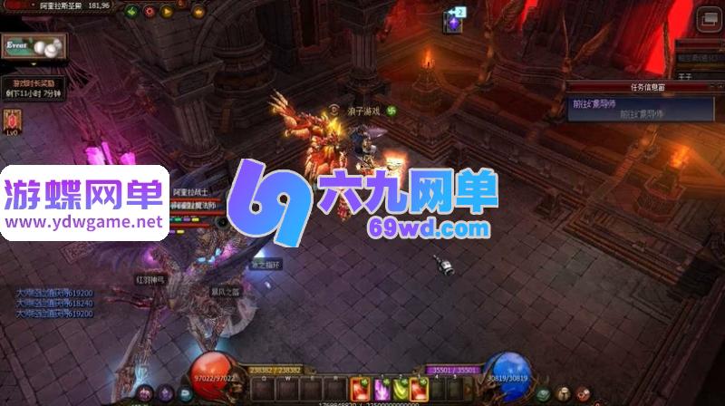 图片[5]-奇迹MU单机版S21-1-2 精品稀有一键服务端+GM工具 完整网单-乐久网单