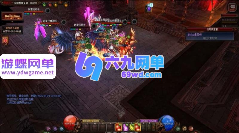 图片[1]-奇迹MU单机版S21-1-2 精品稀有一键服务端+GM工具 完整网单-乐久网单