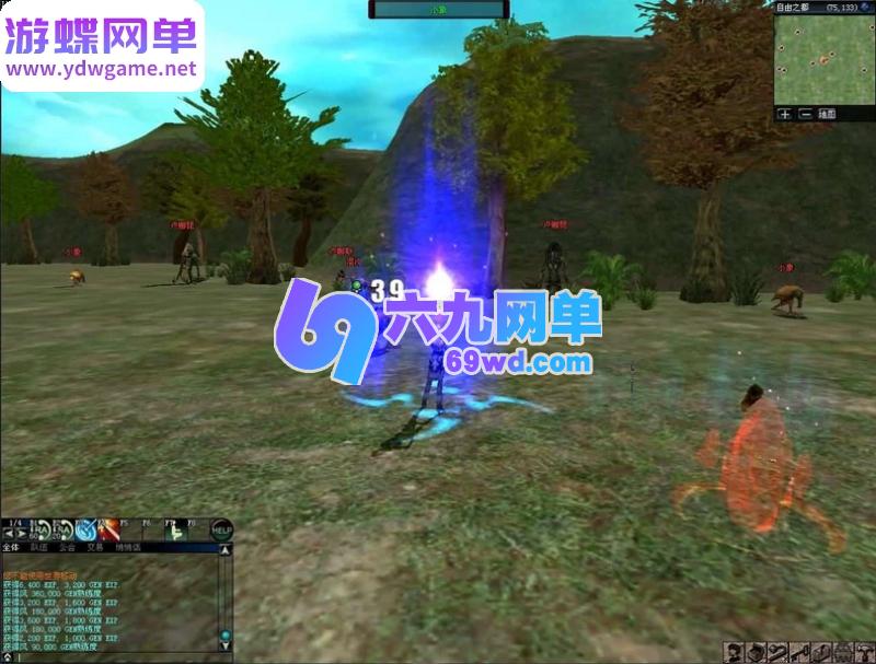 图片[13]-绝对女神3D奇幻MMORPG单机版 精品稀有一键服务端+自带账号 免虚拟机-乐久网单
