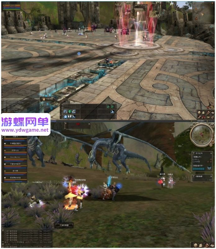 图片[4]-天堂2水龙法利昂AI假人单机版 稀有精品一键端+视频教程+GM控制台-乐久网单
