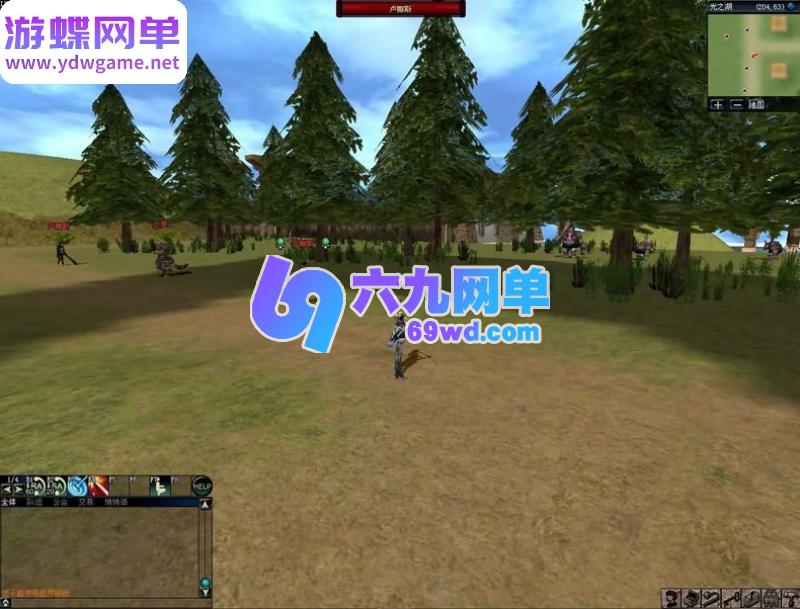 图片[11]-绝对女神3D奇幻MMORPG单机版 精品稀有一键服务端+自带账号 免虚拟机-乐久网单