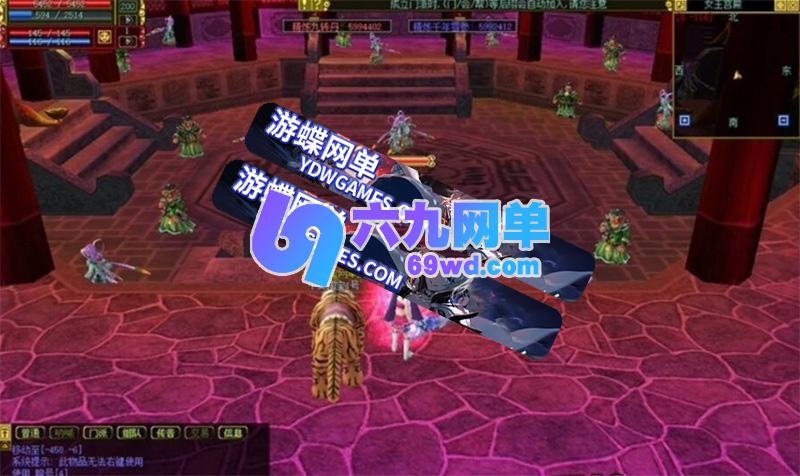 图片[7]-热血江湖V2.0任务一键端单机版 百宝阁时装披风+多开+GM无限元宝 精品端-乐久网单